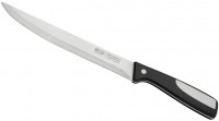 Кухонный нож Resto Atlas 95322 