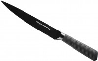 Фото - Кухонный нож RiNGEL Fusion RG-11007-3 
