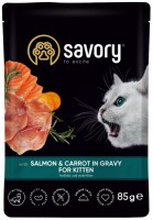 Фото - Корм для кошек Savory Kitten Pouch Salmon/Carrot in Gravy 85 g 