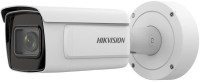 Фото - Камера видеонаблюдения Hikvision DS-2CD7A46G0/P-IZHSY(C) 8 – 32 mm 