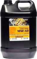 Фото - Моторное масло Kama Oil 10W-40 20 л