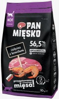 Фото - Корм для кошек PAN MIESKO Adult Veal with Shrimps  10 kg