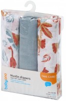 Фото - Подгузники BabyOno Muslin Underpads 70x70 / 3 pcs 