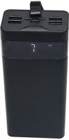 Фото - Powerbank iBattery KJ-294