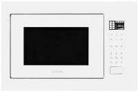 Фото - Встраиваемая микроволновая печь Perfelli BM 255S GLW
