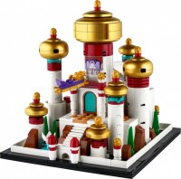 Фото - Конструктор Lego Mini Disney Palace of Agrabah 40613 