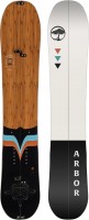 Фото - Лыжи Arbor Veda Camber Splitboard 156 (2023/2024) 