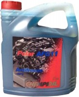 Фото - Охлаждающая жидкость Chempioil Polar AFG 11 Blue 5 л
