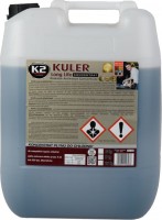 Фото - Охлаждающая жидкость K2 Kuler Conc Blue 20 л