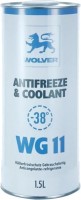 Фото - Охлаждающая жидкость Wolver Antifreeze & Coolant WG11 Blue Ready To Use 1.5 л