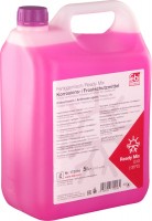 Фото - Охлаждающая жидкость Febi Coolant G13 Red Ready Mix 5 л