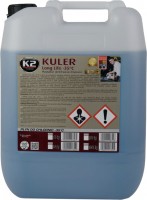 Фото - Охлаждающая жидкость K2 Kuler -35C Blue 20 л