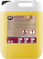 Фото - Охлаждающая жидкость K2 Kuler -35C Yellow 20 л