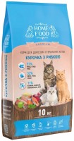 Фото - Корм для кошек Home Food Adult Sterilised/Neutered Chicken 10 kg 