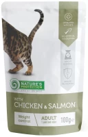 Фото - Корм для кошек Natures Protection Adult Weight Control Chicken/Salmon Pouch 100 g 