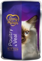 Фото - Корм для кошек Lovely Hunter Kitten Pouch Poultry/Veal 85 g 