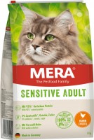 Фото - Корм для кошек Mera Cats Adult Sensitive Chicken  2 kg