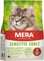 Фото - Корм для кошек Mera Cats Adult Sensitive Intsect  400 g