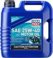 Фото - Моторное масло Liqui Moly Marine 4T Motor Oil 25W-40 4 л