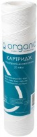 Фото - Картридж для воды Organic DMSW10PP20 