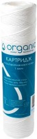 Фото - Картридж для воды Organic DMSW10PP1 