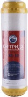 Фото - Картридж для воды Bio Systems RS-10