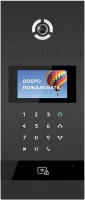 Фото - Домофон BAS-IP AA-12HFB