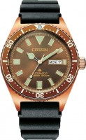 Фото - Наручные часы Citizen Promaster Diver Automatic NY0125-08W 