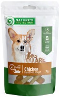 Фото - Корм для собак Natures Protection Snack Chicken Dumbbell Shape 75 g