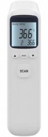 Медицинский термометр USAMS YS-ET03 
