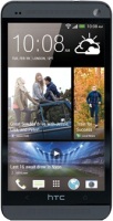 Фото - Мобильный телефон HTC One 32 ГБ