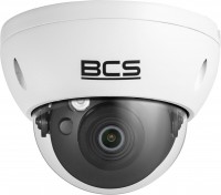 Фото - Камера видеонаблюдения BCS BCS-DMIP3501IR-AI 