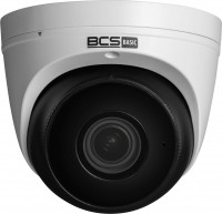 Фото - Камера видеонаблюдения BCS BCS-B-EIP45VSR3(2.0) 