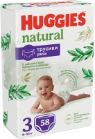 Фото - Подгузники Huggies Natural Pants 3 / 58 pcs 