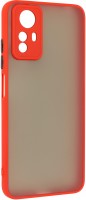 Фото - Чехол ArmorStandart Frosted Matte for Redmi Note 12s