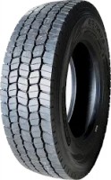 Фото - Грузовая шина Atlander ATL575 215/75 R17.5 135L 