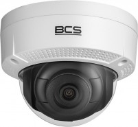Фото - Камера видеонаблюдения BCS BCS-V-DIP15FWR3 