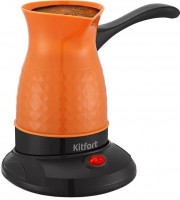 Кофеварка KITFORT KT-7130-2 оранжевый