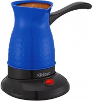 Кофеварка KITFORT KT-7130-3 синий