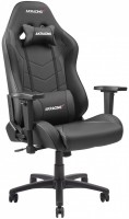 Фото - Компьютерное кресло AKRacing Core SX Wide 