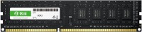 Фото - Оперативная память Maxsun DDR3 1x8Gb MSD38G16F1