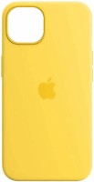 Фото - Чехол ArmorStandart Silicone Case for iPhone 15 Pro 