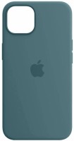 Фото - Чехол ArmorStandart Silicone Case for iPhone 15 Pro Max 