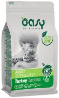 Фото - Корм для кошек OASY Lifestage Sterilized Turkey 1.5 kg 