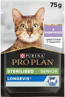 Фото - Корм для кошек Pro Plan Senior 7+ Sterilised Turkey Pouch 75 g 