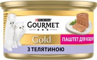 Фото - Корм для кошек Gourmet Gold Canned Veal 12 pcs 