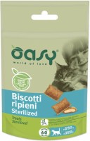 Фото - Корм для кошек OASY Treats Sterilized 60 g 