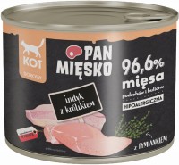 Фото - Корм для кошек PAN MIESKO Wet Food Adult Turkey with Rabbit  200 g