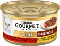 Фото - Корм для кошек Gourmet Gold Canned Beef/Chicken in Tomato Sauce 85 g 