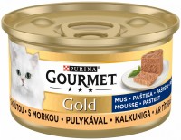 Фото - Корм для кошек Gourmet Gold Mousse Turkey 85 g 